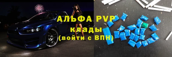 мет Беломорск