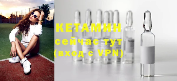 мет Беломорск
