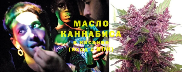 кристаллы Белоозёрский