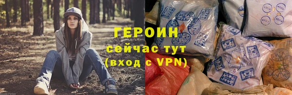 MDMA Строитель