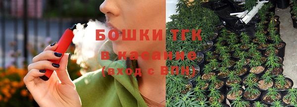 мет Беломорск