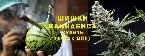 мет Беломорск