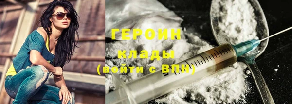 кристаллы Белоозёрский